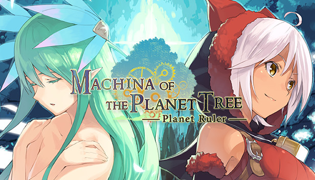 Machina of the Planet Tree -Planet Ruler- Steam capsule image