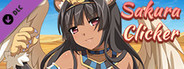 Sakura Clicker - Maeko's Outfit