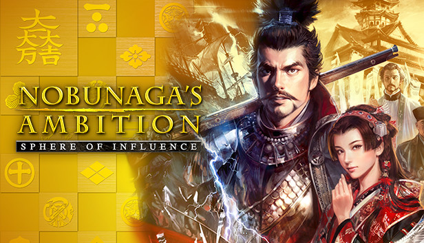 NOBUNAGA'S AMBITION: Sphere of Influence Steam capsule image