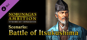 NOBUNAGA'S AMBITION: SoI - Scenario 6 "Battle of Itsukushima"