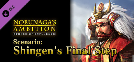 NOBUNAGA'S AMBITION: SoI - Scenario 9