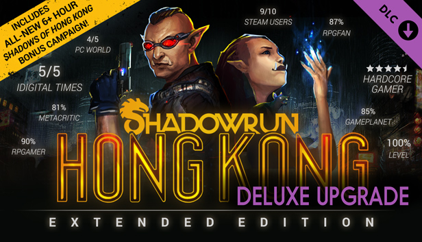 Shadowrun: Hong Kong - Extended Edition Deluxe Upgrade DLC Steam capsule image