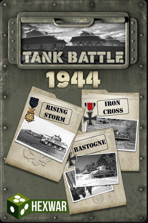 1944 Battle of the Bulges