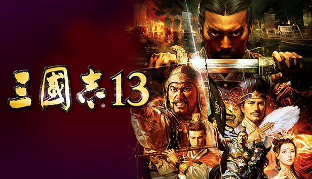 RTK13 - Bonus Officer CG “Zhang Fei” 「張飛」特典武将CG Steam capsule image