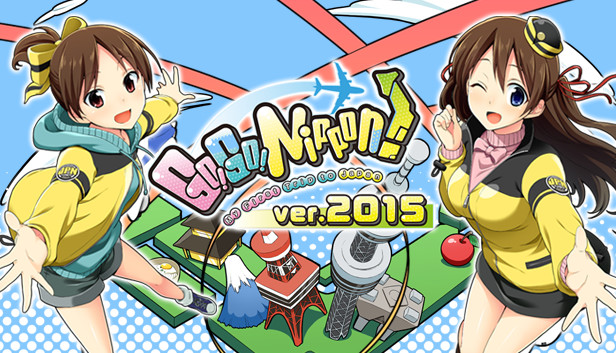 Go! Go! Nippon! 2015 Steam capsule image
