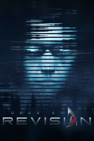 Deus Ex Revision