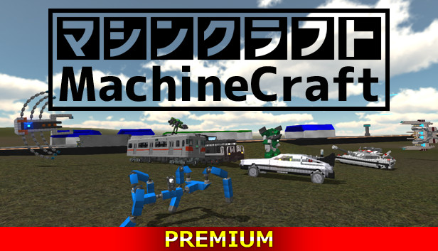 MachineCraft PREMIUM Steam capsule image