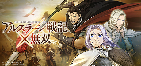 Steam Arslan The Warriors Of Legend