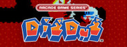 ARCADE GAME SERIES: DIG DUG