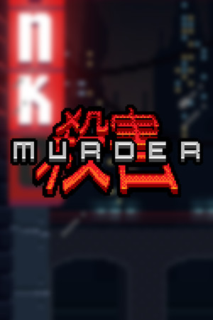 Murder cover art