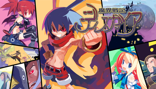 Steam 魔界戦記ディスガイア Pc Steam 魔界戦記ディスガイア Pc