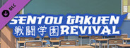 Sentou Gakuen: Revival - Kouhai Pack