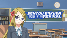 Sentou Gakuen: Revival - Kouhai Pack Steam capsule image