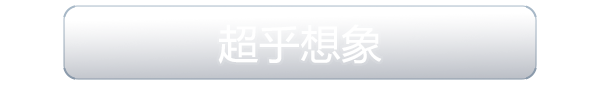图片[7]-《尘埃舰队 Dust Fleet》免安装绿色中文版