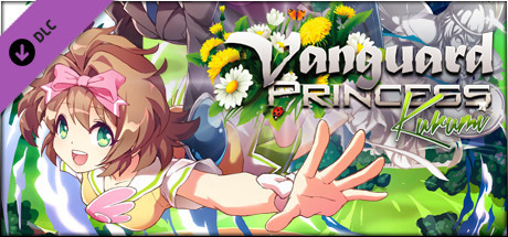 Vanguard Princess Kurumi header image
