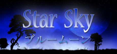 Star Sky Cover Image