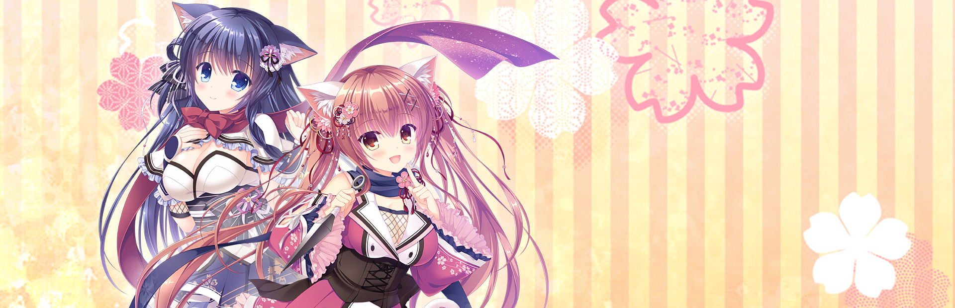 猫忍之心 / 猫忍えくすはーと