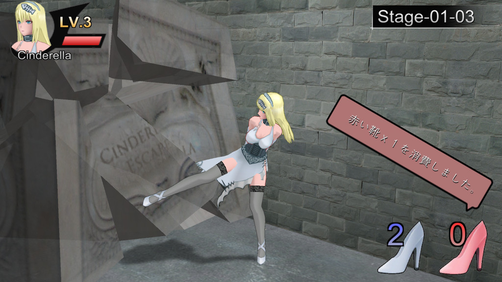 cinderella escape 2 revenge cheats cinderella escape 2 revenge cheats