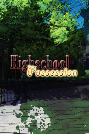 Carátula de Highschool Possession
