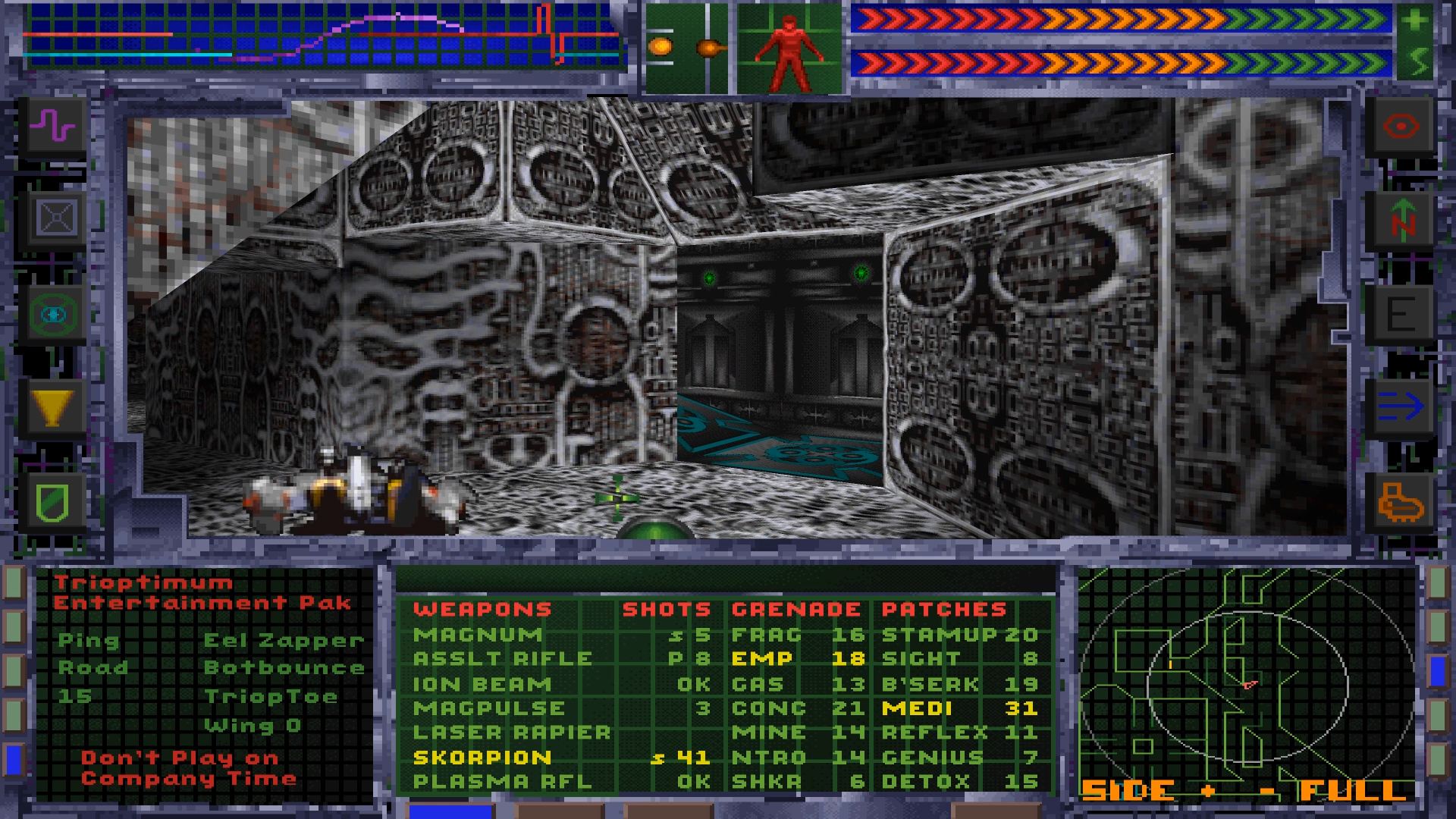 is system shock 1 worth playing