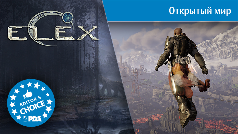 Elex On Steam