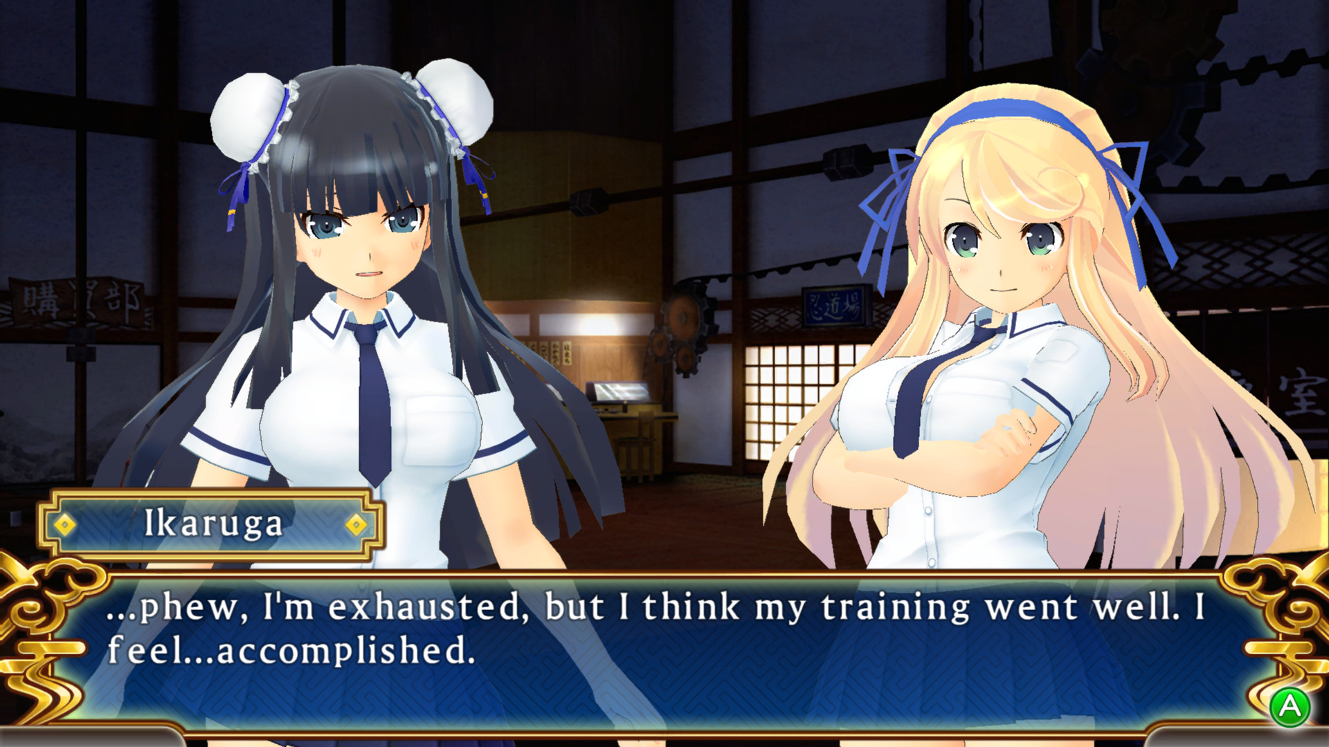 SENRAN KAGURA SHINOVI VERSUS on Steam