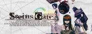 STEINS;GATE