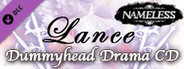 Nameless will heal your heart ~Lance~