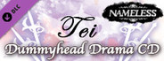 Nameless will heal your heart ~Tei~