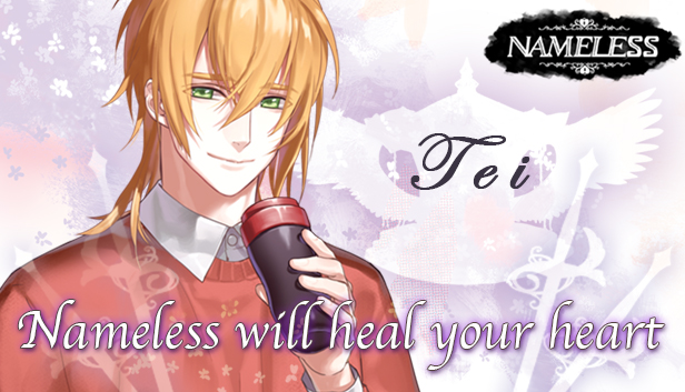 Nameless will heal your heart ~Tei~ Steam capsule image