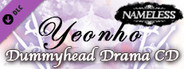 Nameless will heal your heart ~Yeonho~