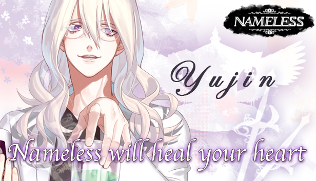 Nameless will heal your heart ~Yujin~ Steam capsule image