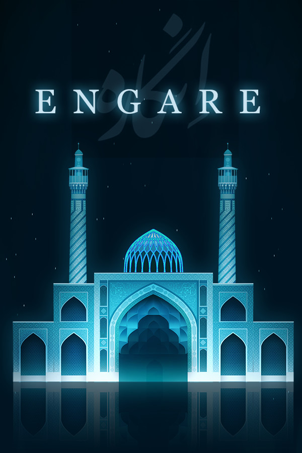 Engare