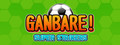 Ganbare! Super Strikers