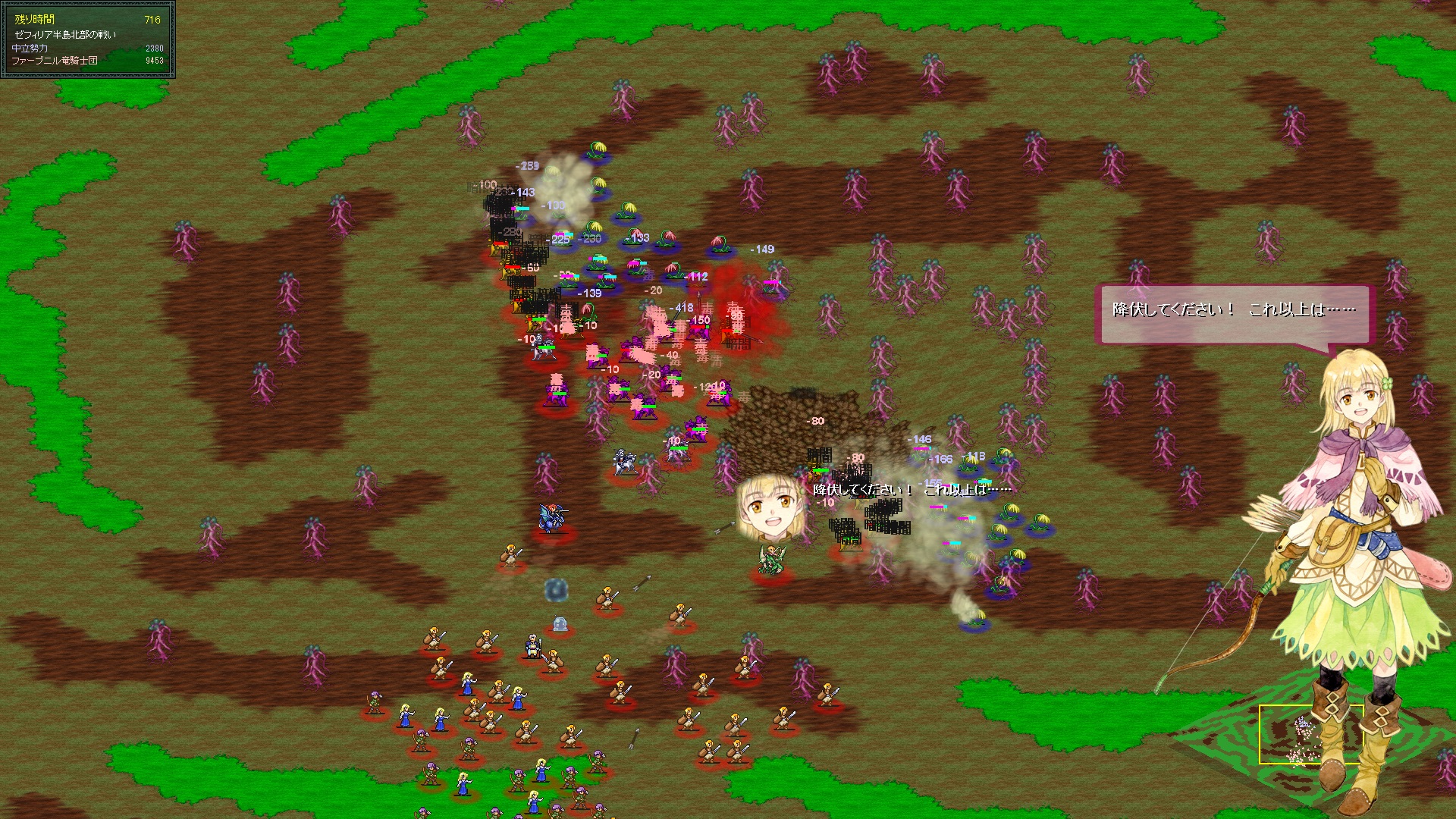Steam ロストテクノロジー Steam ロストテクノロジー