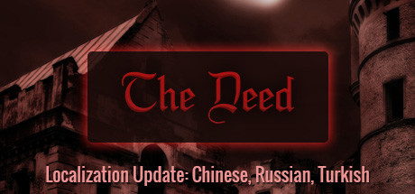 The Deed Cover Image