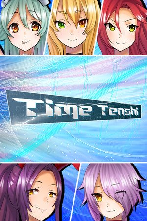 Time Tenshi (2015) cover