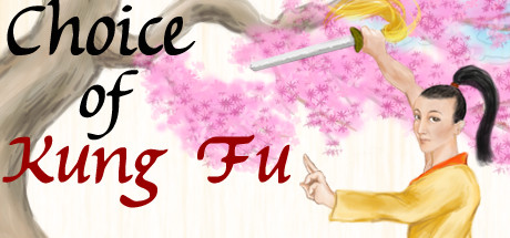 Choice of Kung Fu header