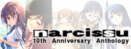 Narcissu 10th Anniversary Anthology Project