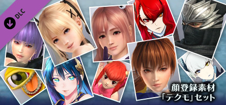 RTK Maker - Face CG Tecmo Set