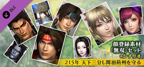 RTK Maker - Face CG Warriors Set