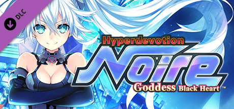 Hyperdevotion Noire Ultimate Disc