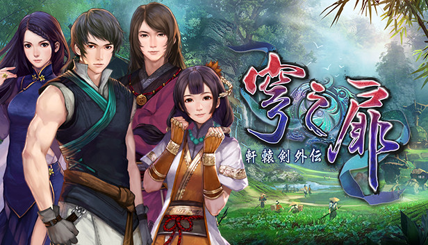 アニメ を表示中