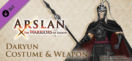 ARSLAN - Daryun Costume & Weapon header image