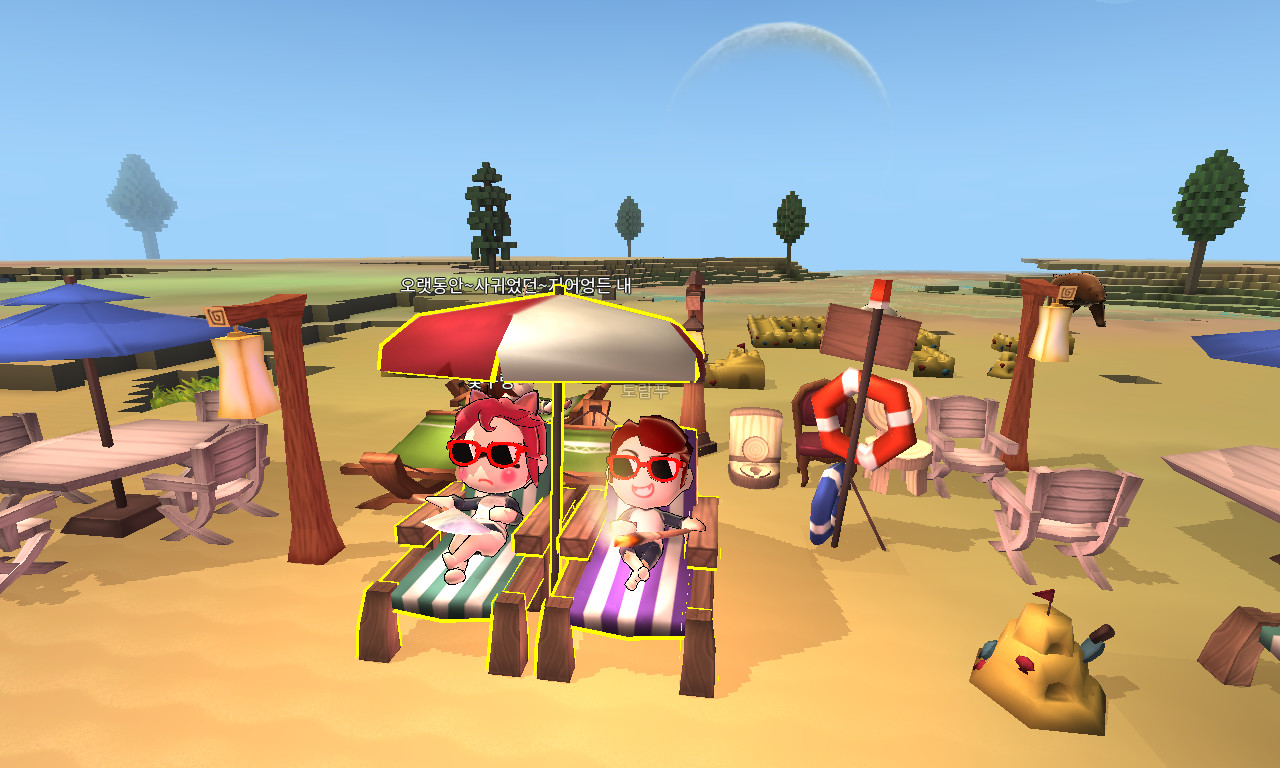 boundless game crafting windows boundless game crafting windows