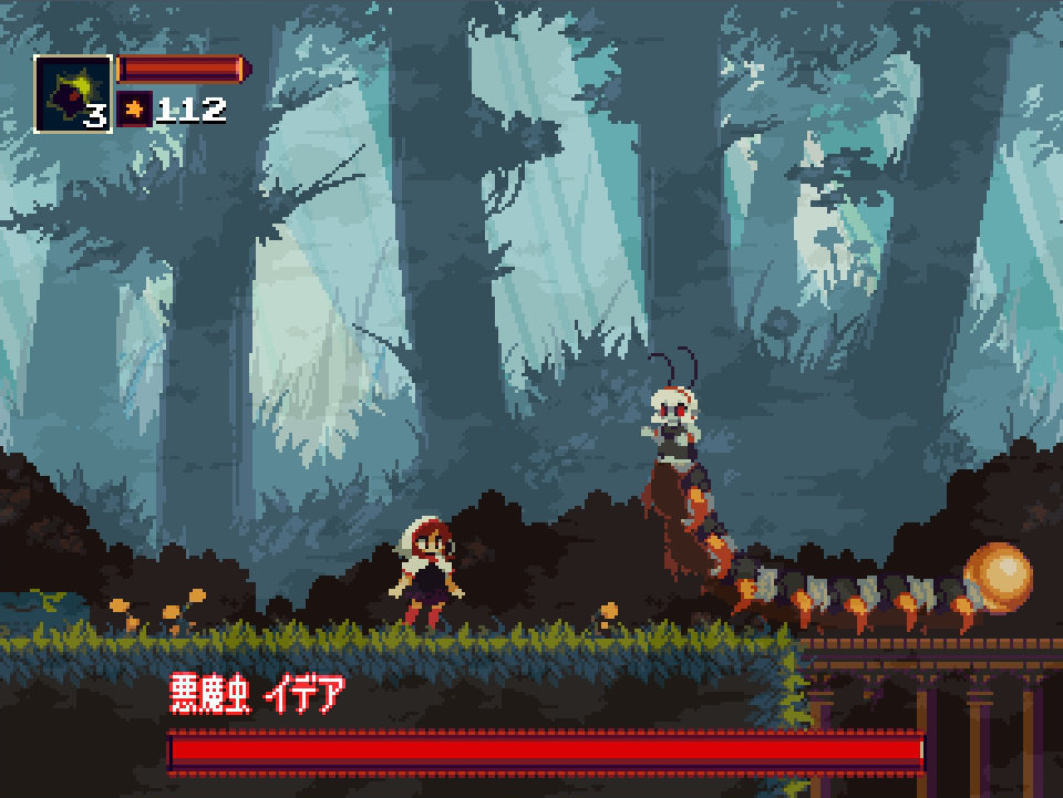 Steam Momodora Reverie Under The Moonlight Steam Momodora Reverie Under The Moonlight