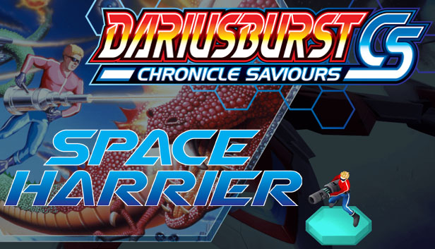 DARIUSBURST Chronicle Saviours - Space Harrier Steam capsule image