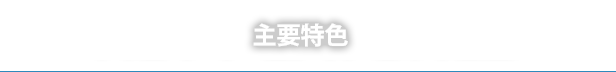 飞向月球:幸运女神|官方中文|V1.4.5A-银河夜空之旅|Deliver Us The Moon/送我们去月球插图 飞向月球:幸运女神|官方中文|V1.4.5A-银河夜空之旅|Deliver Us The Moon/送我们去月球插图