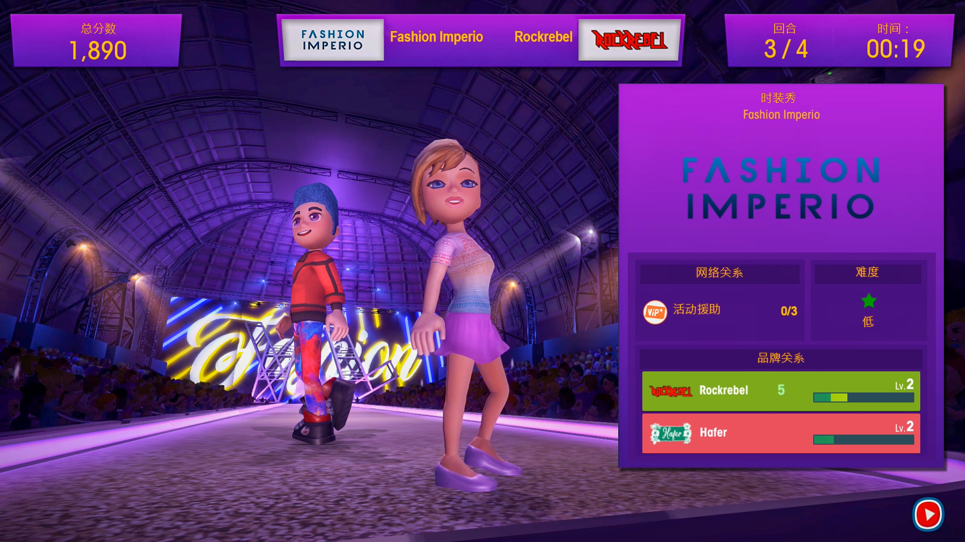 《油管主播的生活(Youtubers Life)》插图10 《油管主播的生活(Youtubers Life)》插图10