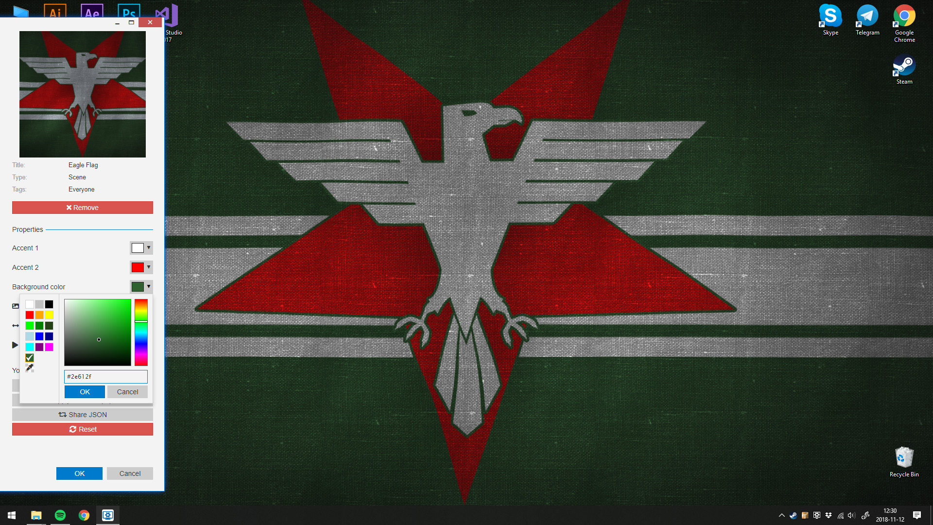 Steam Wallpaper Engine